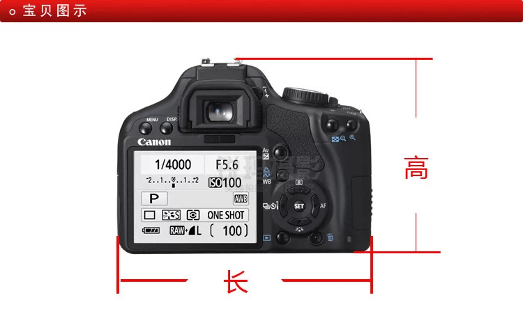 Không có từ dày SLR túi máy ảnh micro-camera túi thùng máy ảnh thương hiệu phổ mềm đựng - Phụ kiện máy ảnh kỹ thuật số tui dung may anh