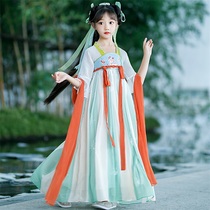 Girls Hanfu Summer Dress Super Immortal Dress Children Dress 2021 Big Children Ancient Chinese Style Chinese Style Elutic Tang Dress