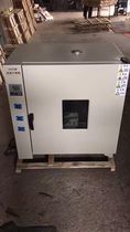 101-2A type electric constant temperature blast drying oven oven Digital display drying oven oven oven