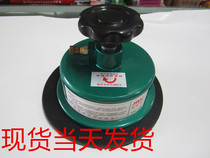 Melt Spray Cloth Sampling Knife Code Cloth Knife Disc cutter disc sampler Disc Sampler Disc sampling knife Disc Sampling Knife