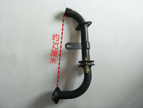 Wangjiang Zongshen tricycle tricycle exhaust pipe muffler motorcycle