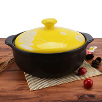 1 6L Korean casserole ceramic stew pot pot open fire Earth pot soup pot cooking porridge health pot stone sand pot