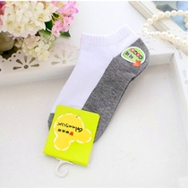 Student Gothic white pure cotton socks female students Low Gang Short socks Pure Color Deodorant Black Boat Socks for Mens Sport