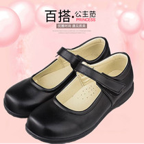 Shenzhen Students Gothic Unified School Shoe Primary School Uniforms Gown flag-raising match with female Student Black Leather Shoes