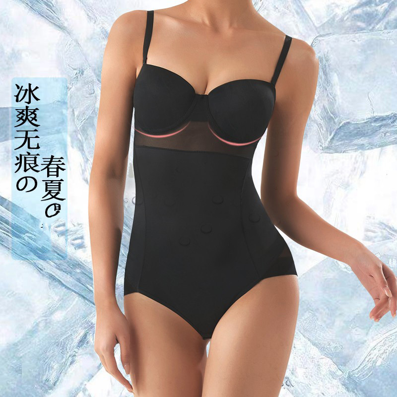 Japanese Shapewear Sexy Seamless Plus Size Corset Ultra-Thin Tummy Control Shaping Bra Integrated Push-Up Bodysuit Japanese Shapewear Sexy Seamless Plus Size Corset Ultra-Thin Tummy Control Shaping Bra Integrated Push-Up Bodysuit