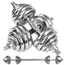 Plated dumbbells male fitness home 15kg20 30kg 40 practice arm muscle barbell sets a pair of screws jujube seed