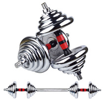 Single pure iron electroplated dumbbell Ladies Fitness household equipment barbell set combination adjustable weight Xiao Yaling