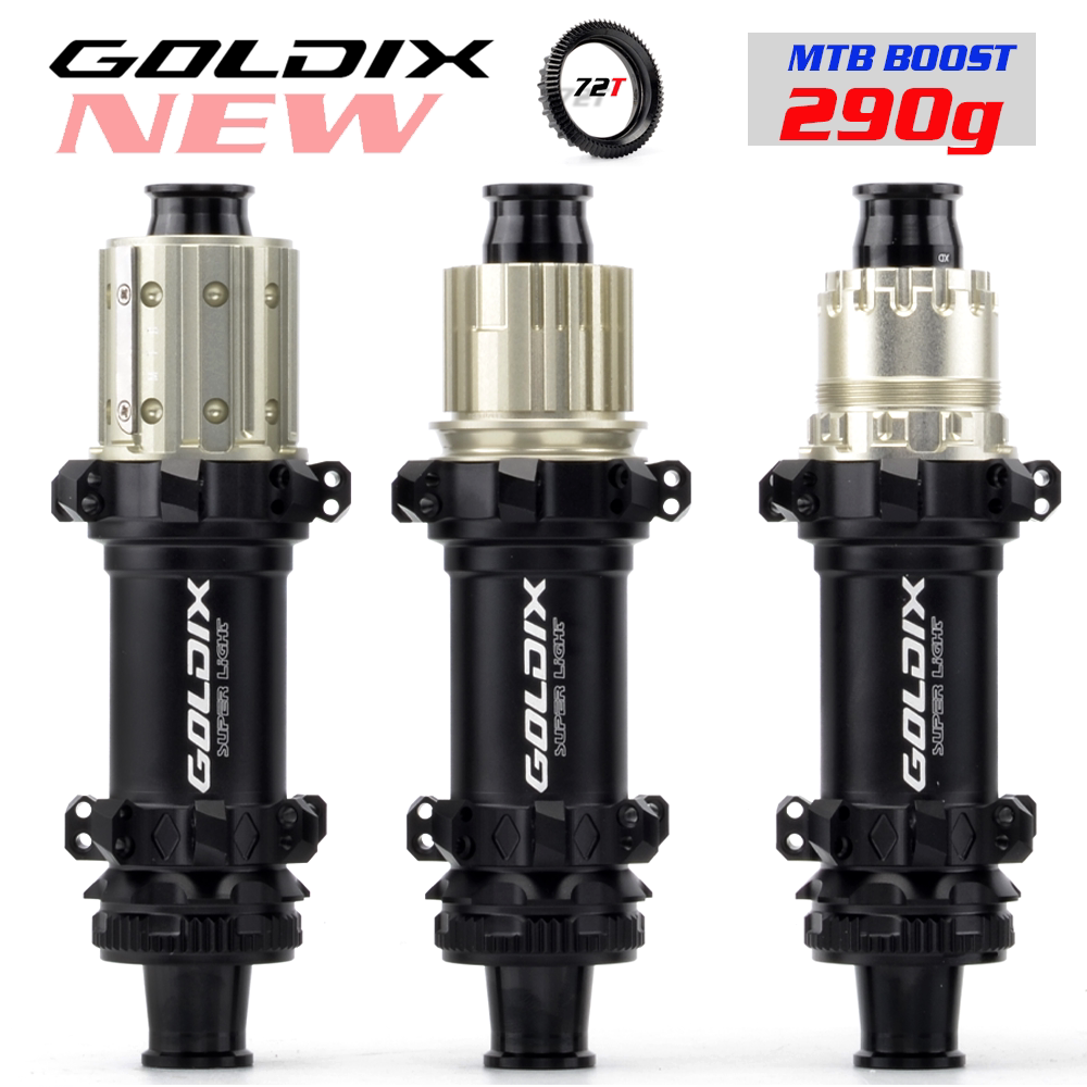 GOLDIX M160 28H棘轮72T直拉中锁MTB超轻山地自行车花鼓BOOST轮毂