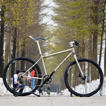 MISSILE STEEL FRAME AM520 ASSEMBLY 26 HARD FORK 275 LEGENDARY COLUMN WIND MOUNTAIN road student bike