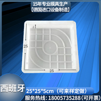 Spanish cement paving floor tile mold Garden greening road pavement surface concrete plastic abrasive model
