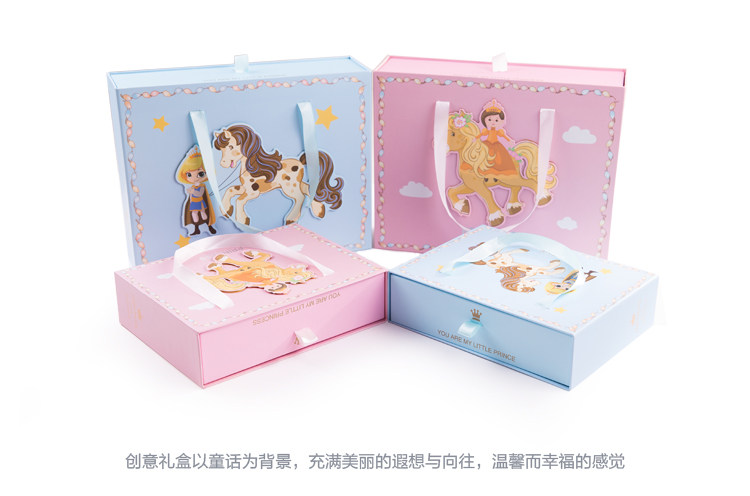 Coffret cadeau pour nouveau-né - Ref 1960197 Image 8