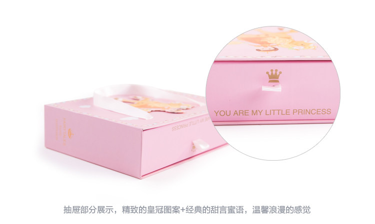 Coffret cadeau pour nouveau-né - Ref 1960197 Image 11