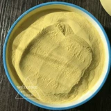 Новые товары дикая сосна пыльца северо -восточная сосна сосна чистая сосна пыльца 200 г без дополнений 2 Получить 1 бесплатную доставку