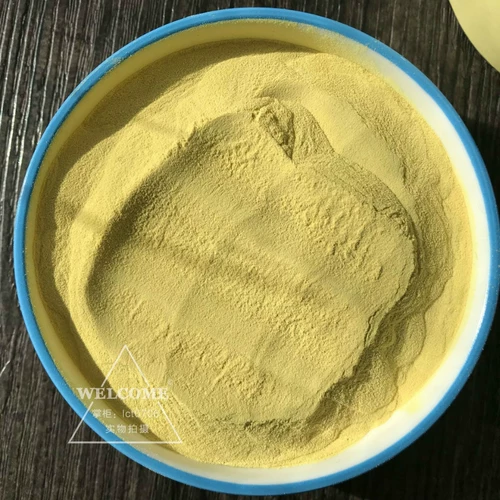 Новые товары дикая сосна пыльца северо -восточная сосна сосна чистая сосна пыльца 200 г без дополнений 2 Получить 1 бесплатную доставку