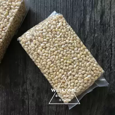 Northeast Daxinganling wild pine seed horsetail pine non red pine seed pregnant women baby food 250g