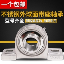 304 stainless steel bearing seat SUCP201 202203204205206207208209210
