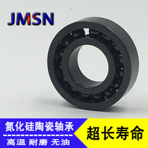 New product special full ceramic high temperature bearing 698 full ball silicon nitride 1200 degrees high temperature ceramic bearing corrosion resistance