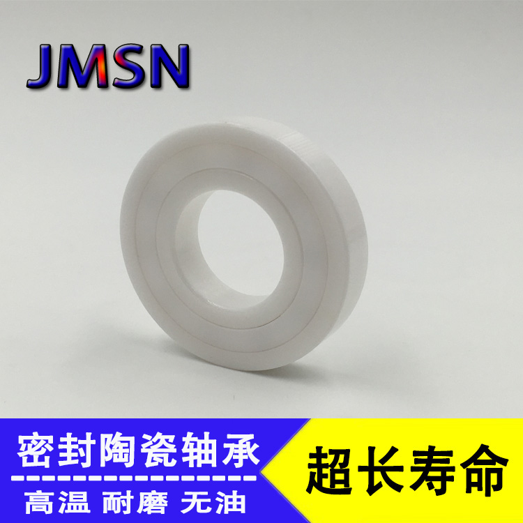 Full ceramic double-sided sealing 6908 6908 6907 6907 6910 6910 6911 6912 6913 6914