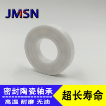 Special price full ceramic double-sided sealed bearings 608CE-2RS zirconia material corrosion-resistant roller-skating ceramic bearings