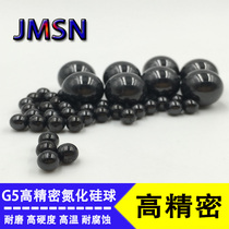Silicon nitride ceramic balls 2 2 381 2 5 3 3 175 3 5 3 969 4 4 763 5 5 556G5