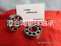 Special Hybrid ceramic ball bearing 6203 6204 6205 6206 6207 6208 6209 zirconia