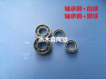 High-mix ceramic ball flange ceramic bearings F689F684F698F608F688F686F688F696F686