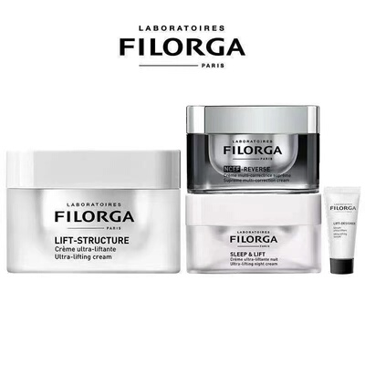 【菲洛嘉官旗】提拉紧致日霜+面膜晚霜精华