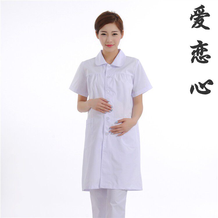 Tenue infirmière - Ref 1857441 Image 14