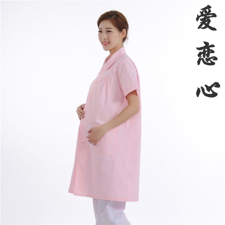 Tenue infirmière - Ref 1857441 Image 24