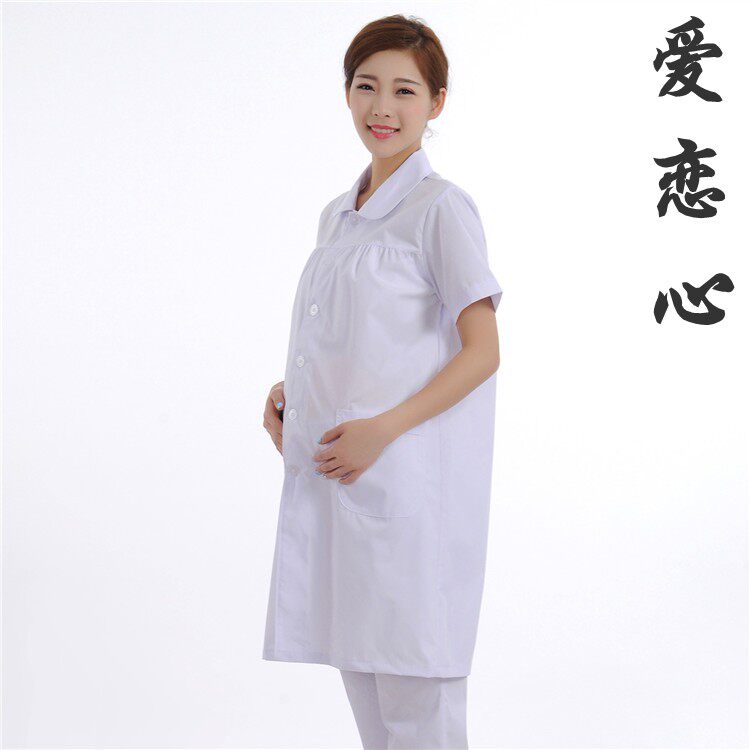 Tenue infirmière - Ref 1857441 Image 15