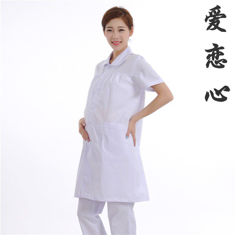 Tenue infirmière - Ref 1857441 Image 16