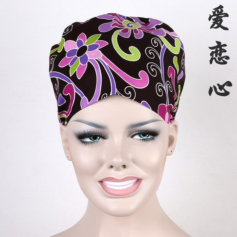 Tenue infirmière - Ref 1858675 Image 19