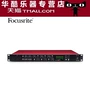 Thiết bị phòng thu khuếch đại micro 8 kênh Focusrite Scarlett OctoPre mới - Nhạc cụ MIDI / Nhạc kỹ thuật số mic isk at100