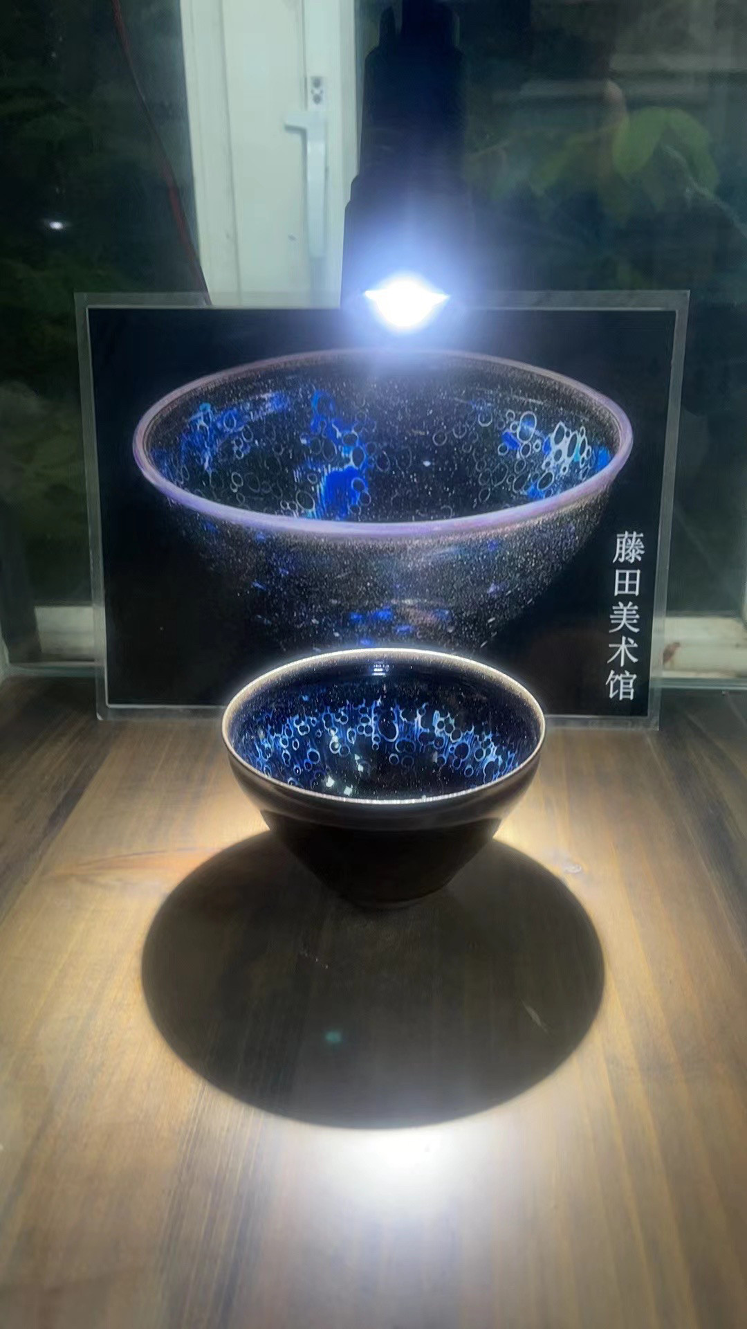 茶盏非遗刘子龙高铁曜变建阳建盏:🍵专属主人杯,收藏级艺术品,品茗新境界!🌟-建盏-淘宝好物网