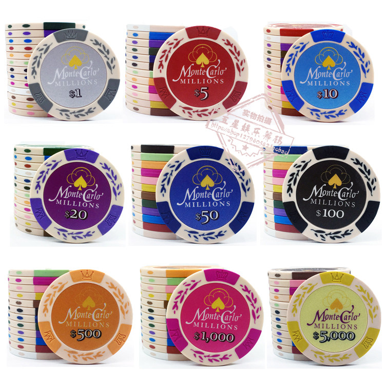 14 grams of wheat ear clay Texas poker chips baccarat mahjong chips coins chip cards support customization