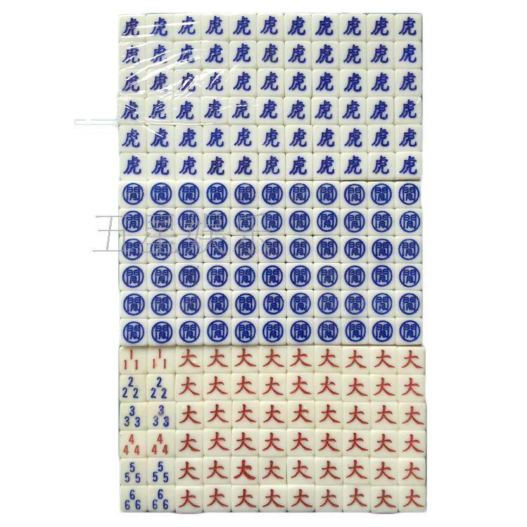 Baglezhuang idle dragon tiger size Ruhu Zhuozhuang idle and dew pearl dragon tiger and road beading size road disc