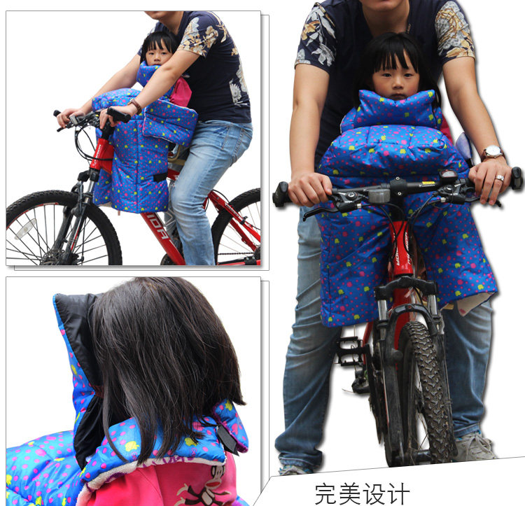 siège enfants pour vélo - Ref 2439032 Image 9