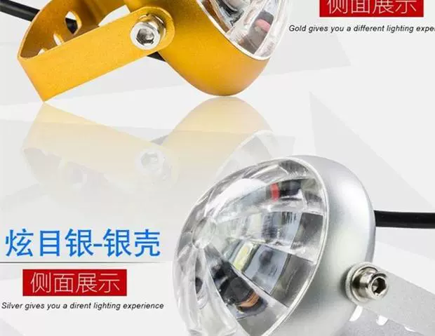 Xe điện xe máy laser chống sương mù đèn chống đuôi xe khung xe chuyển đổi đèn led phanh đèn cảnh báo đuôi