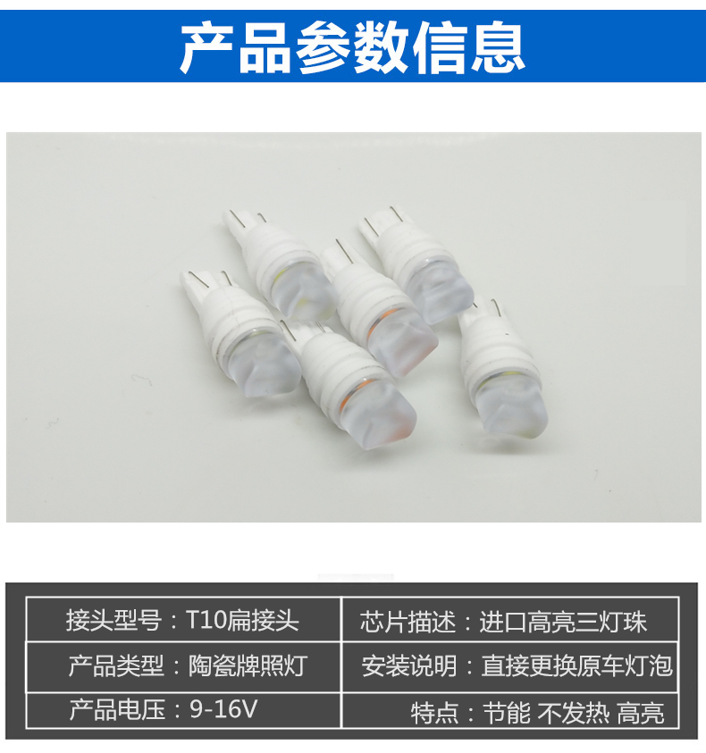 12 v 56 V xe máy điện light bulb xe nguyên bản bong bóng nhỏ bóng đèn bật tín hiệu ánh sáng bulb đo dặm bóng đèn đèn hậu xe máy độ