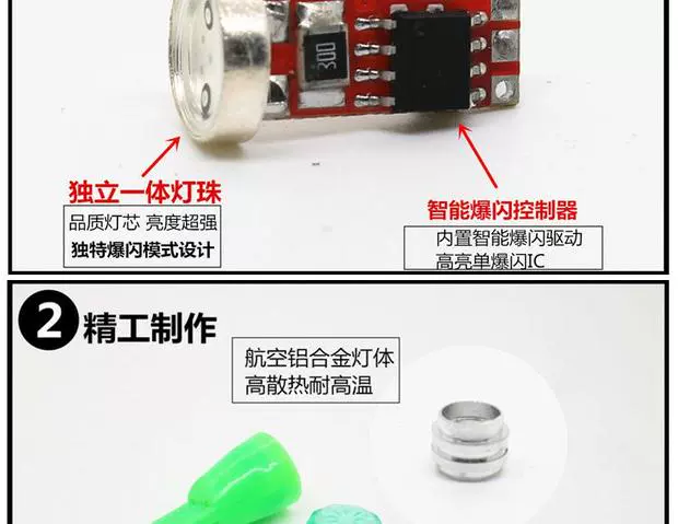Đèn lồng ô tô và xe máy sửa đổi phụ kiện WISP đèn sương mù đèn bóng đèn bật bóng đèn T10 bong bóng - Phụ tùng xe máy