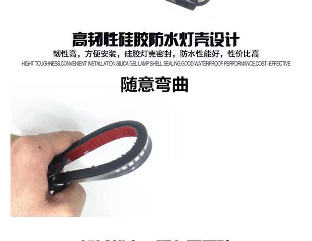 Bộ phận sửa đổi xe máy mới Harley LED phanh đèn báo rẽ bật đèn trang trí ánh sáng đuôi đèn dải ánh sáng - Đèn xe máy đèn led xe dream