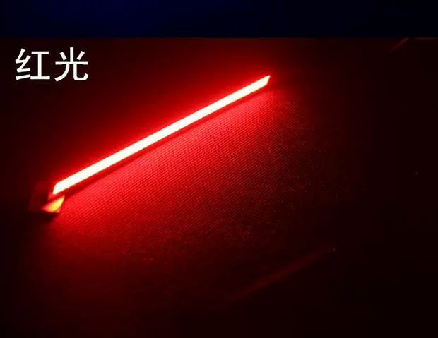 Đèn led chạy ban ngày 12 V sửa đổi ánh sáng ban ngày COB chạy siêu mỏng công suất cao trang trí đèn xe máy chạy ban ngày