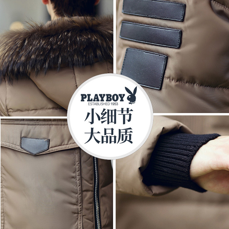 Blouson homme PLAYBOY     - Ref 3122294 Image 4