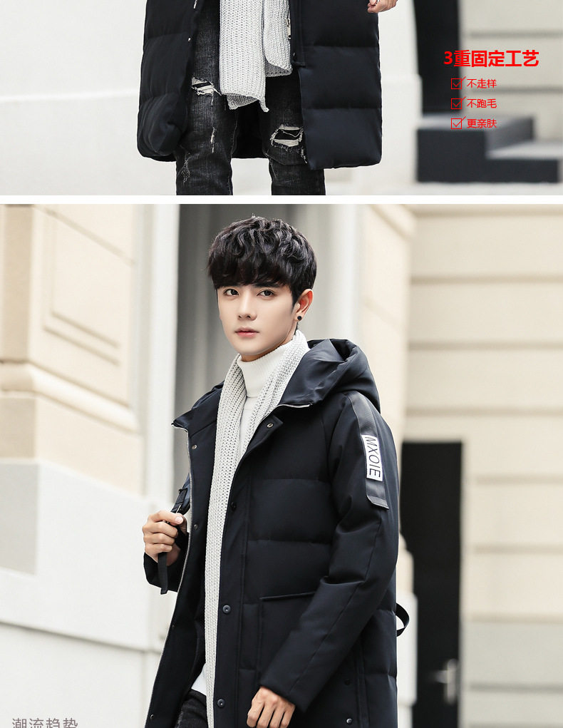 Blouson homme PLAYBOY     - Ref 3122584 Image 16