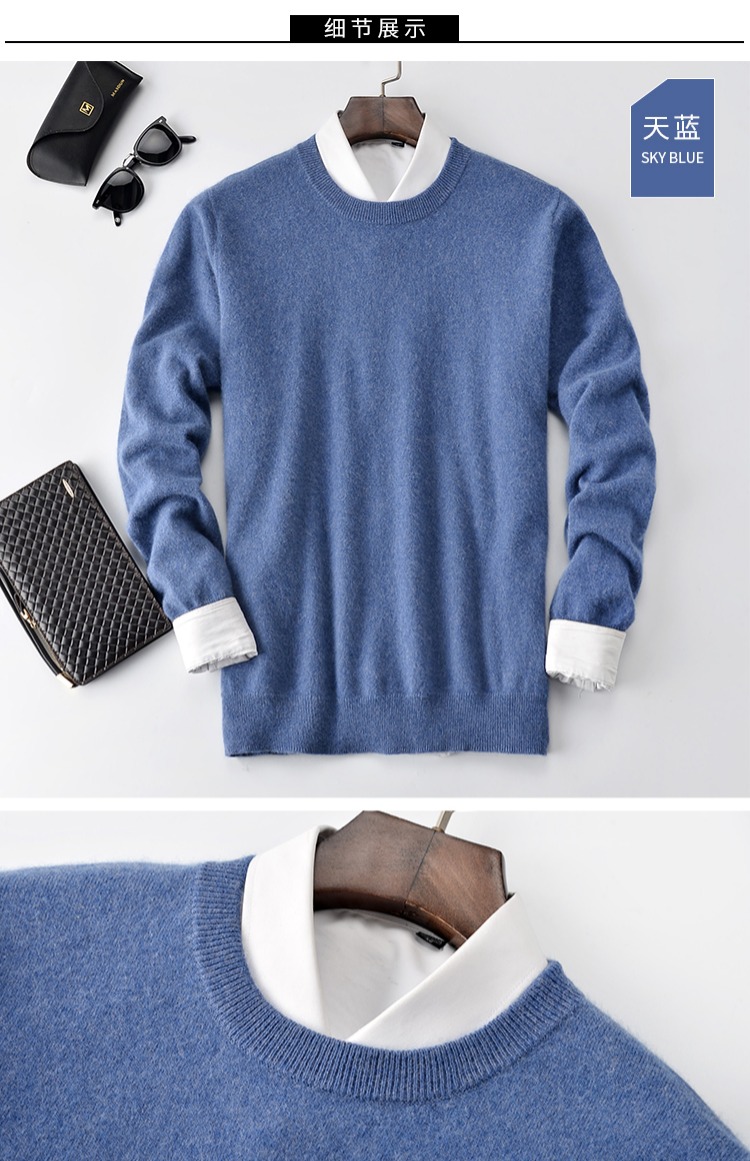 Mùa thu và mùa đông áo len cashmere mới nam cổ tròn dày trùm đầu áo len màu rắn lỏng kích thước lớn cơ sở áo len nam thời trang nam