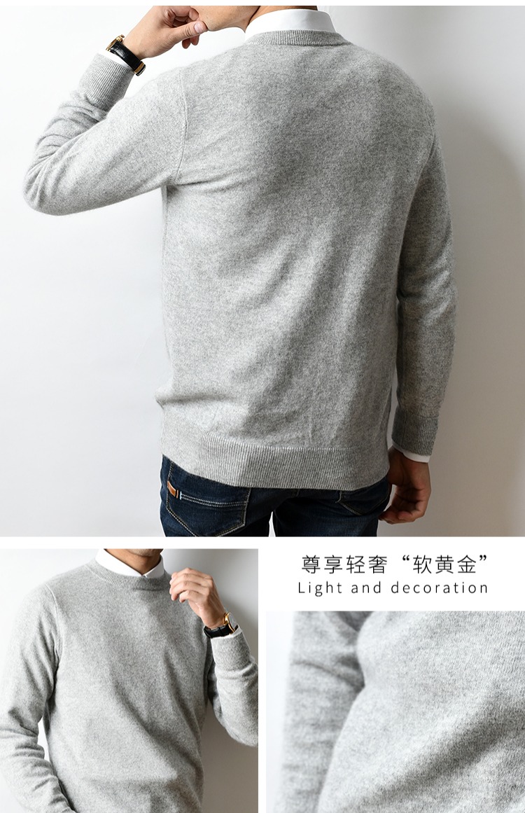 Mùa thu và mùa đông áo len cashmere mới nam cổ tròn dày trùm đầu áo len màu rắn lỏng kích thước lớn cơ sở áo len nam thời trang nam