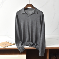 2021 autumn and winter New 100% wool jersey mens solid color lapel pullover sweater super comfortable worsted base shirt