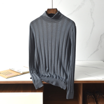 2021 autumn and winter New 100% worsted wool sweater mens high lapel collar pullover sweater young and middle size sweater