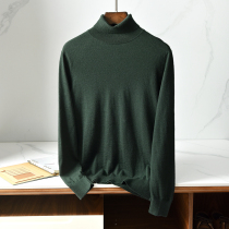 2021 autumn and winter New 100% worsted mountain cashmere sweater mens high lapel neck business leisure base solid color sweater