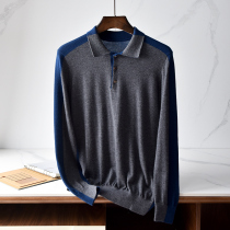 2021 autumn and winter New worsted pure cashmere sweater men POLO collar buckle color sweater 100% cashmere